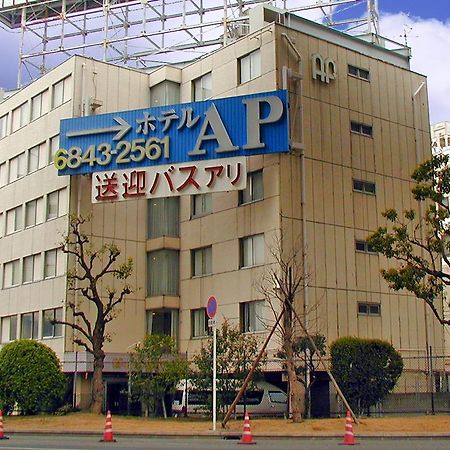 Hotel A.P Toyonaka Luaran gambar