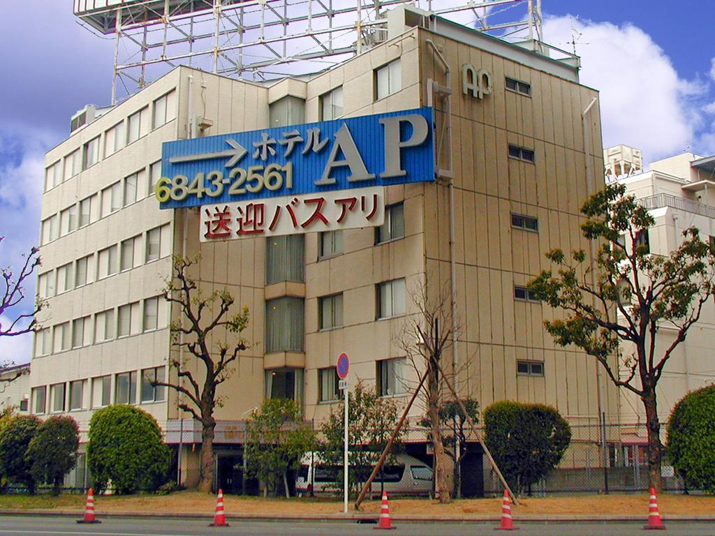 Hotel A.P Toyonaka Luaran gambar