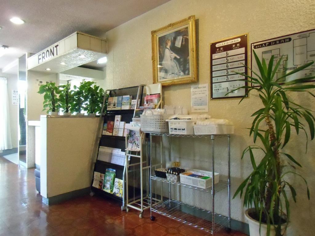 Hotel A.P Toyonaka Luaran gambar